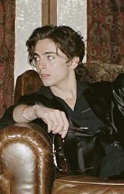 Это было больно 