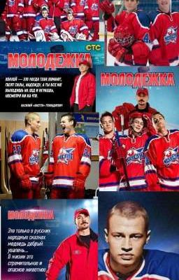 больше чем дружба (2 сезон) 