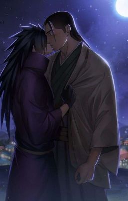 Отвергнутые чувства 