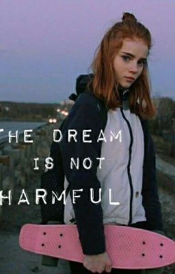 Мечтать не вредно