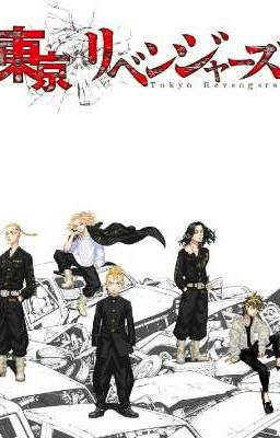 -...змеиный цветок/snake flower [Токийские мстители]