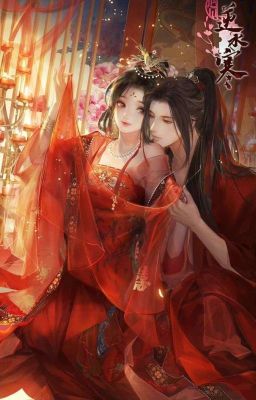 Жестокий император 