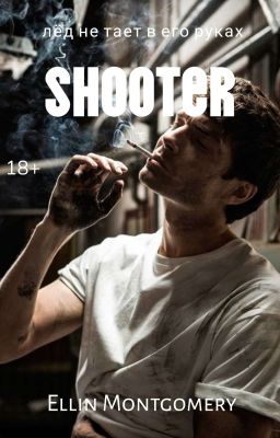 Shooter/Стрелок |18+|