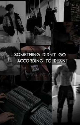 Что-то пошло не по плану