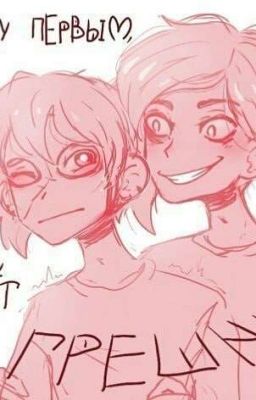 вишневая ваниль.