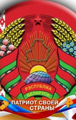 Я Открываю Жизнь