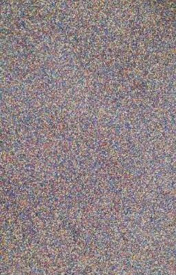 Ад-и есть земля