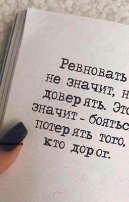 Лᴏжь ʙᴏ ᴛьʍᴇ