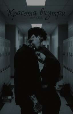 кᴘᴀсотᴀ внʏтᴘи 