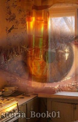 Последний вечер