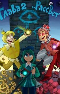 Реакции 13 карт 💝💖