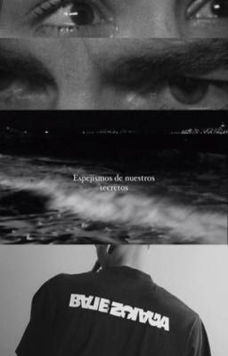 Миражи наших тайн