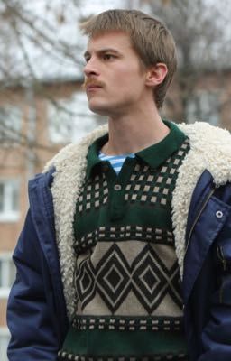 Без тебя и жизнь не та / Вова (адидас)