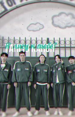 Я лягу к тебе?|\тангю