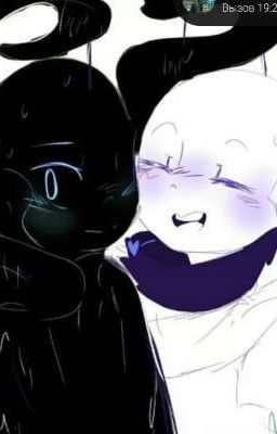 За что ты так со мной ?