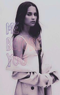 До встречи с тобой 