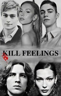 Убить чувства