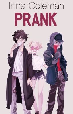 P R A N K [Моя геройская академия]