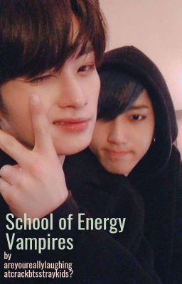 Школа энергетических вампиров