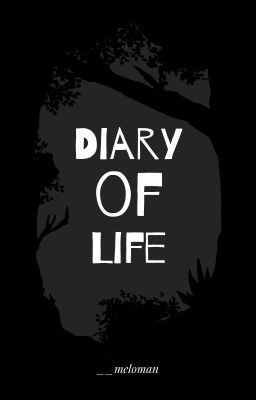 Дневник жизни