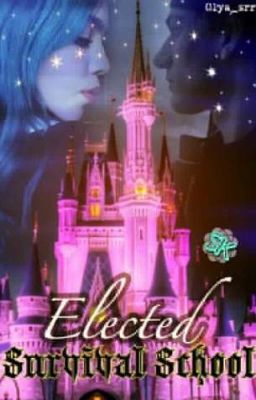 Избранная.Школа выживания