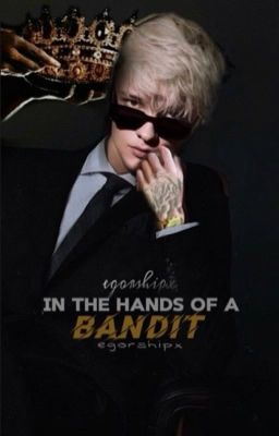 В руках бандита 