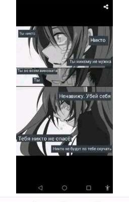 Вызовы чего-то•√•