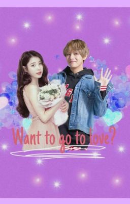 Хочешь научу любить? 