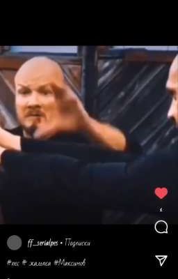 Новая стажорка Максимова 