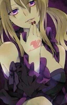 Я больше не та Люси которую вы знали