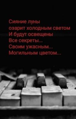 думаешь у них тоже есть душа?