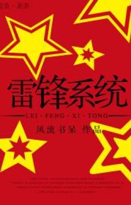 💖*💖*💖*💖*💖   💕*💕*💕   БЛ