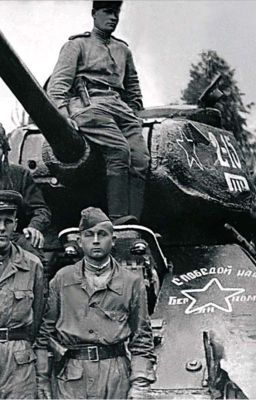 Стих:" Война"