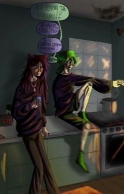 это взаимно?