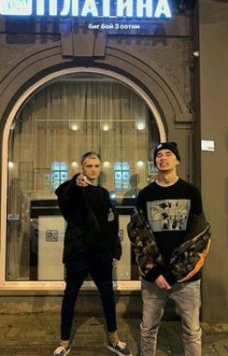 ведь сердце не молчит, быть с тобою хочет