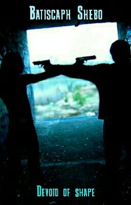 Лишённое формы