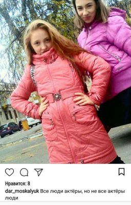 Потемкин и его указка 