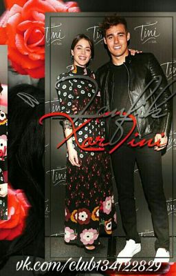 Холодные обьятья