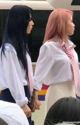 Я твой учитель