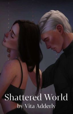 Расшатанный мир