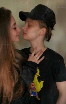 Секс по дружбе