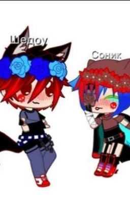 Студенская жизнь (Заморожена)