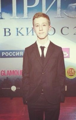 короткая жизнь!