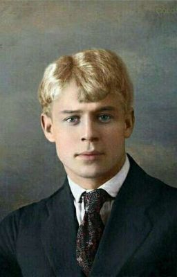 Сергей Есенин Стихотворения
