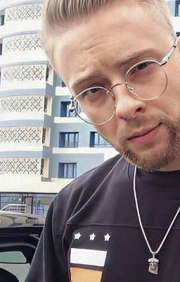 //...Смелая...//