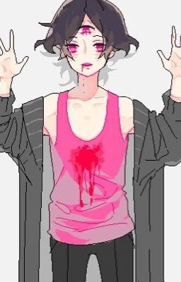 Дом, в котором меня нет.