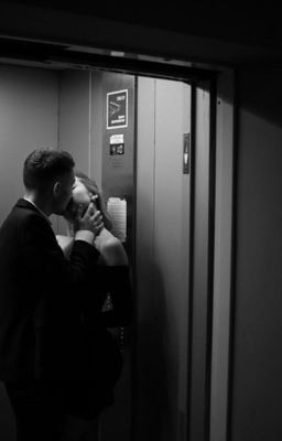 Никто не узнает 