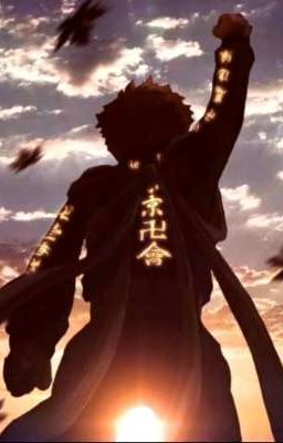 Бомбезные каникулы