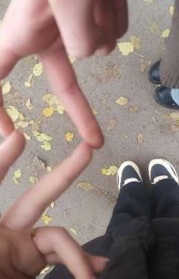 далекое прошлое