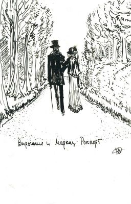 Ролдугина Софья:5.Искусство и Кофе